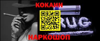 прущая мука Комсомольск-на-Амуре