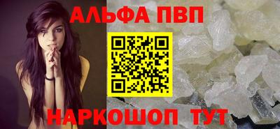 дурь Краснодар