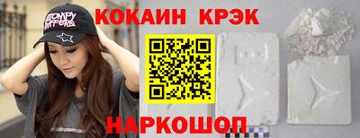 МДМА Краснознаменск