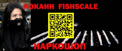 метадон Коммунар