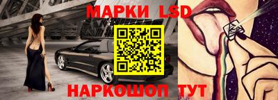 дурь Краснодар