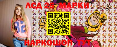 герыч Конаково