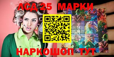 метадон Коммунар