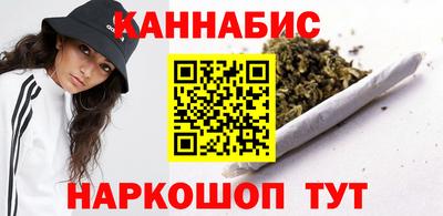 герыч Конаково