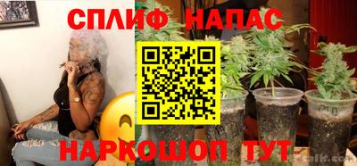 герыч Конаково