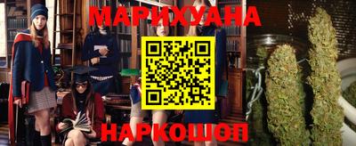 метадон Коммунар
