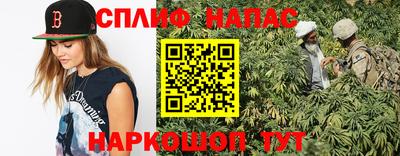 МДМА Краснознаменск
