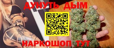 герыч Конаково