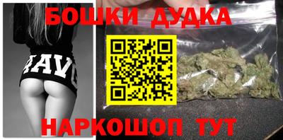 герыч Конаково