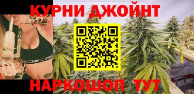 герыч Конаково