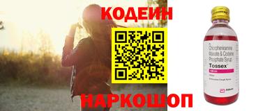 дурь Краснодар