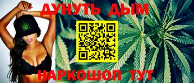 метадон Коммунар