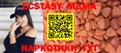 дурь Краснодар