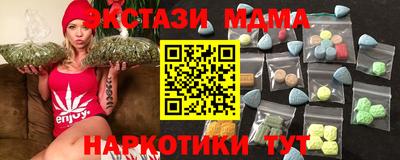 прущая мука Комсомольск-на-Амуре