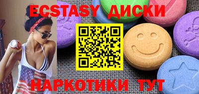 прущая мука Комсомольск-на-Амуре
