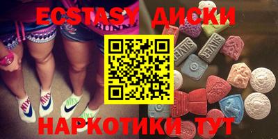 дурь Краснодар