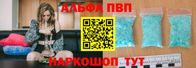 дурь Краснодар