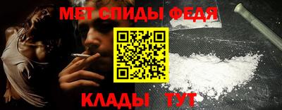 МДМА Краснознаменск