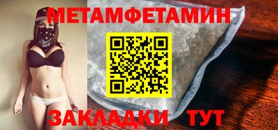 метадон Коммунар