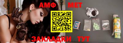 дурь Краснодар