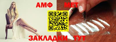 метадон Коммунар