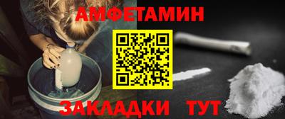 герыч Конаково