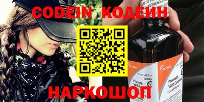 метадон Коммунар