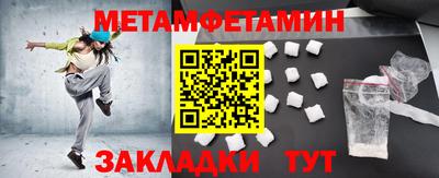 метадон Коммунар
