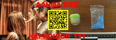 дурь Краснодар
