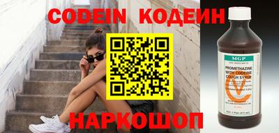 герыч Конаково