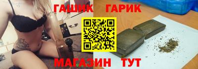 метадон Коммунар