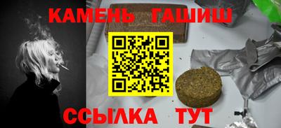 метадон Коммунар