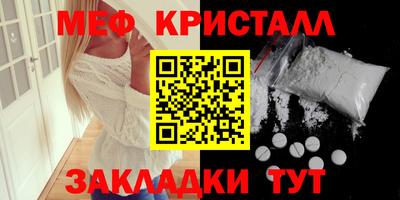 герыч Конаково