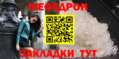 герыч Конаково