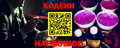 метадон Коммунар