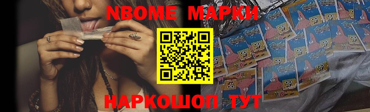 LSD-25 экстази  Вход с VPN  Кирово-Чепецк  ЛСД экстази ecstasy  Лсд 25 экстази кислота 